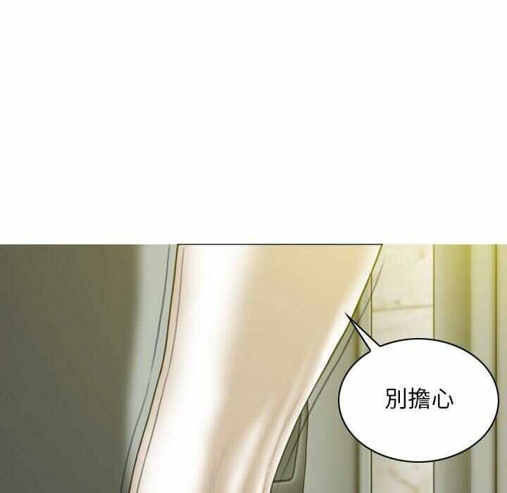 第30张