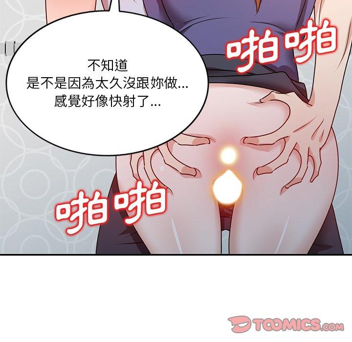 第28张