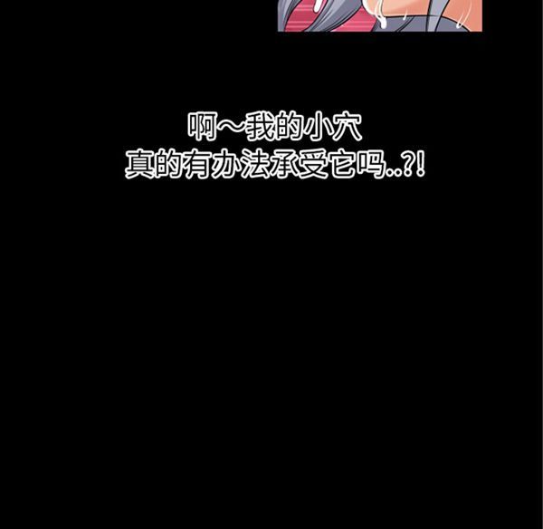 第12张