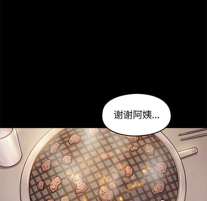 第150张
