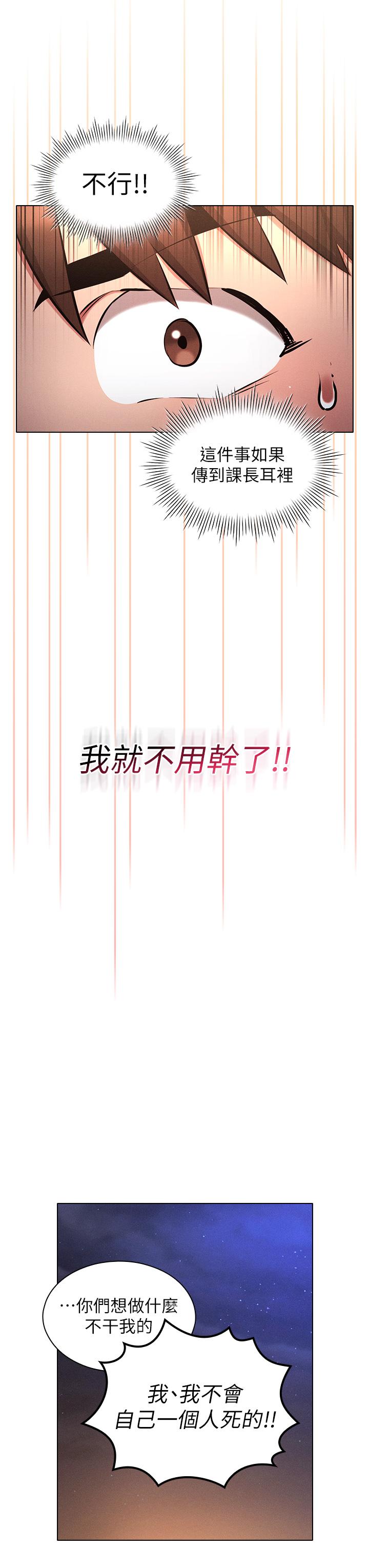 第23张