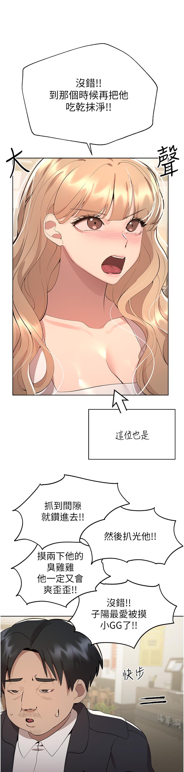 第25张
