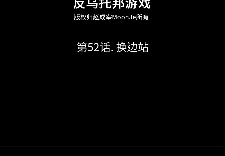 第2张