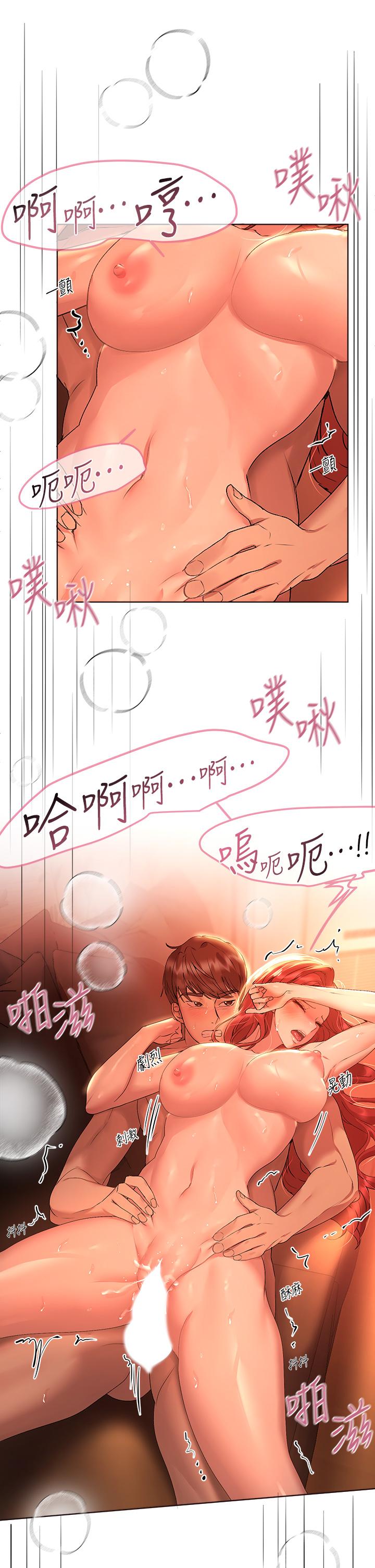 第40张