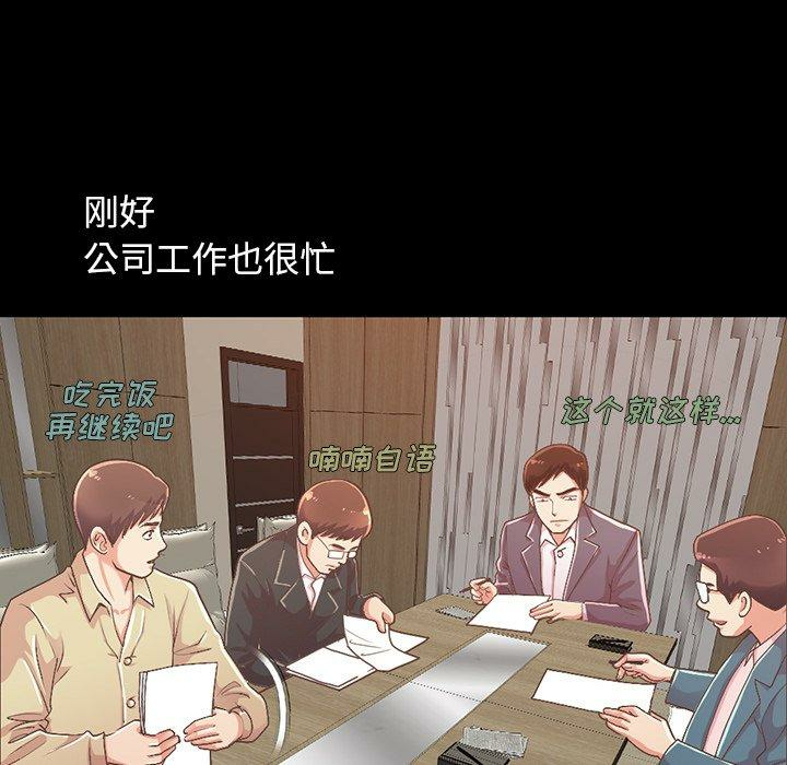第164张