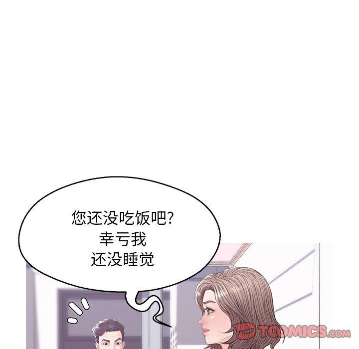 第122张