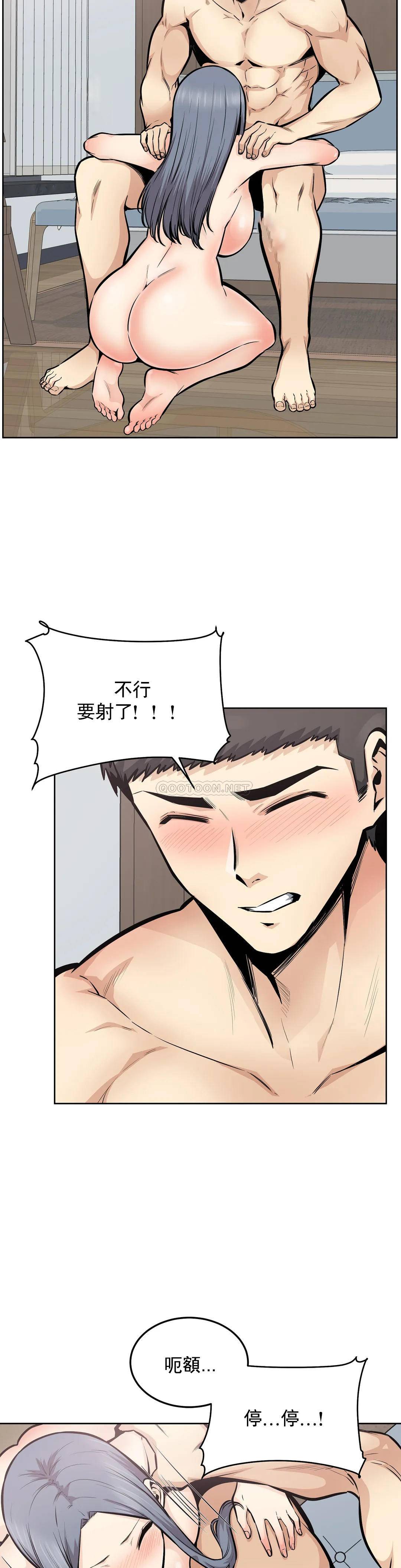 第2张