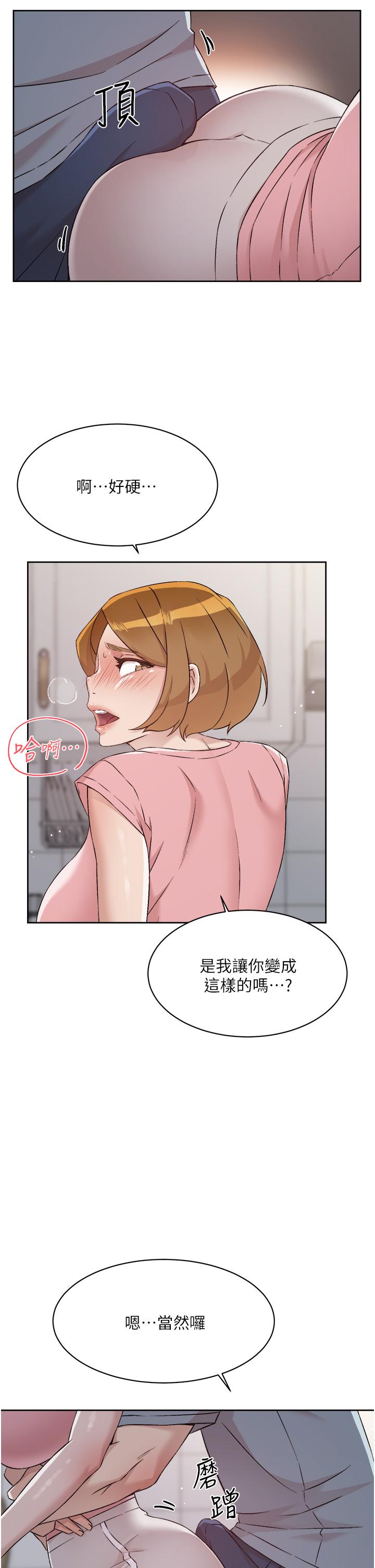 第27张