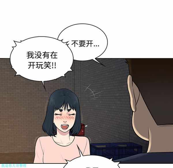 第30张