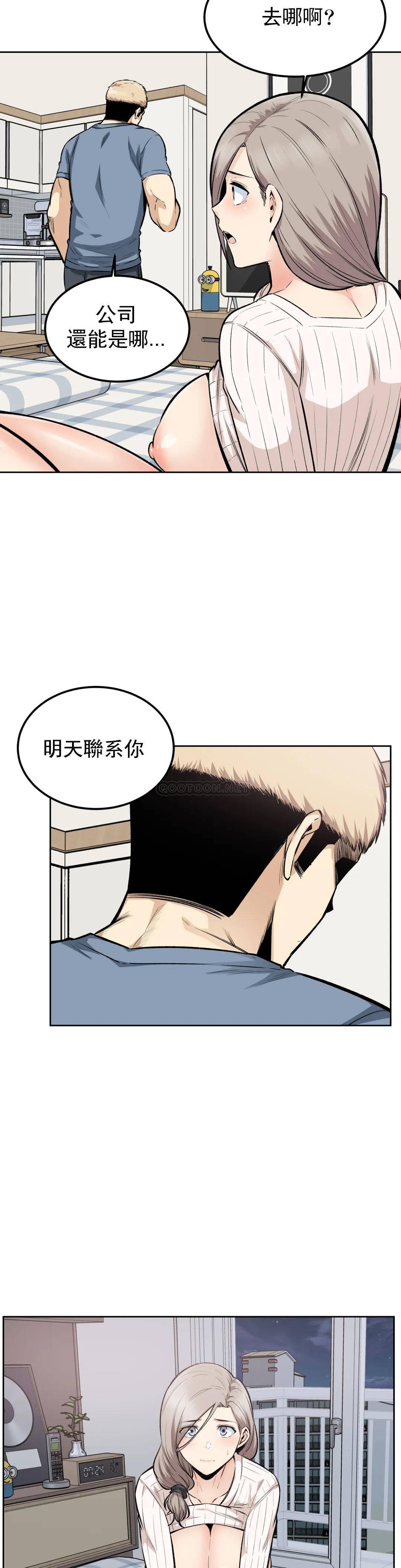 第25张