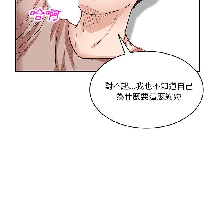 第96张