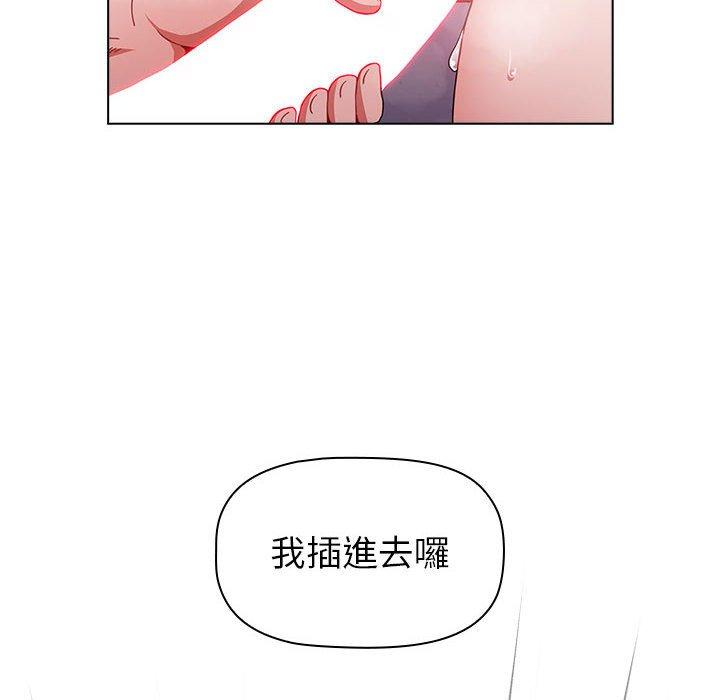 第4张