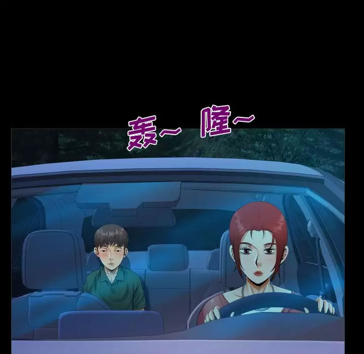 第40张