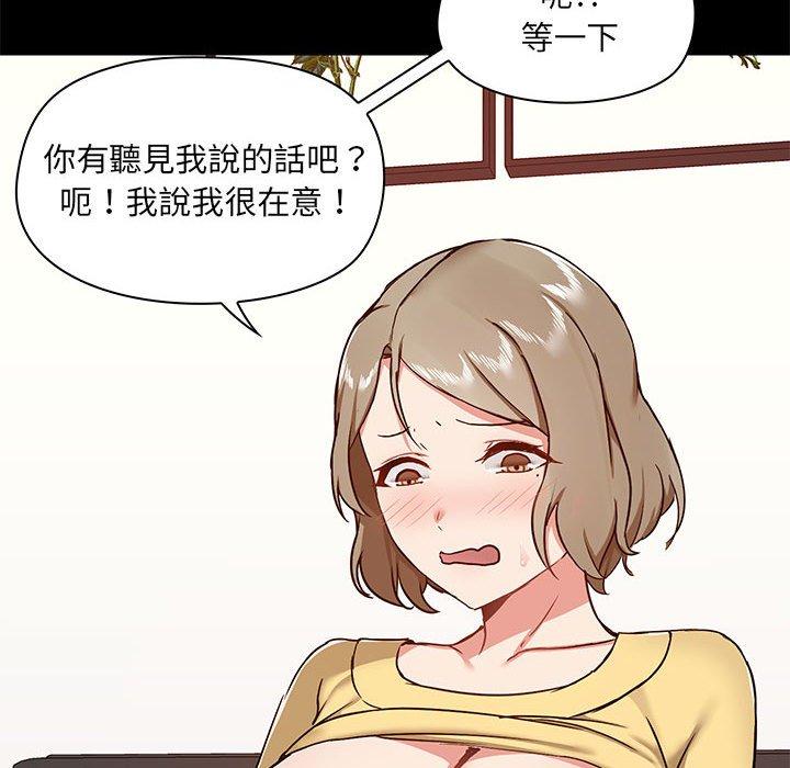第44张