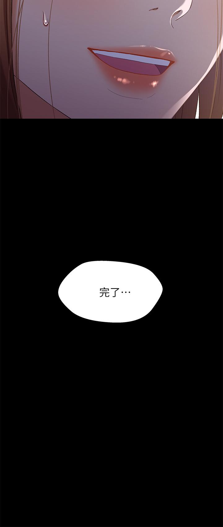 第29张