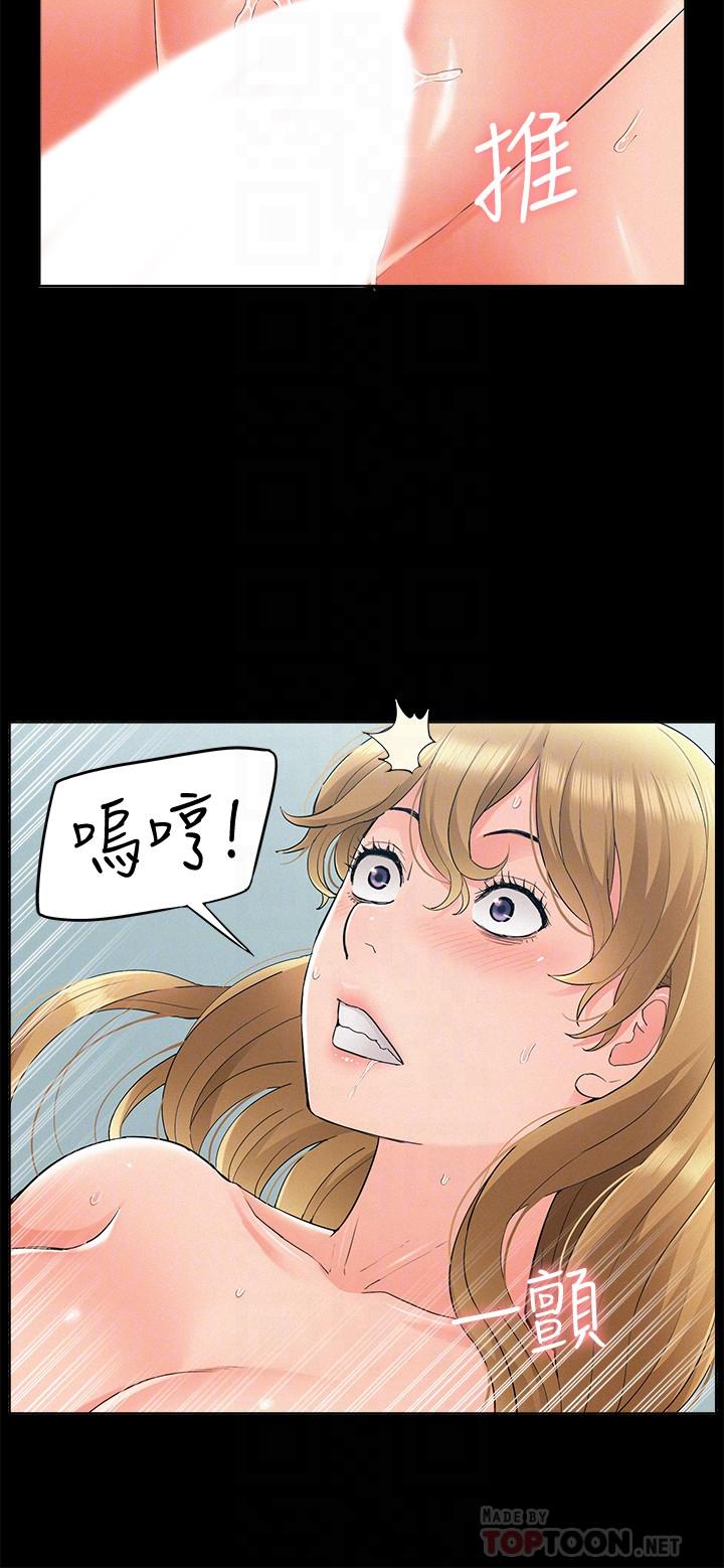 第12张