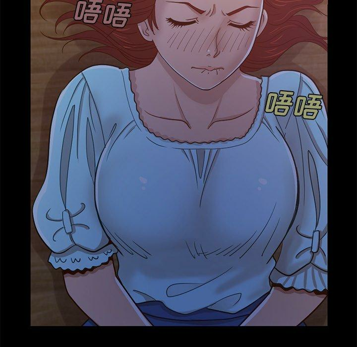 第42张