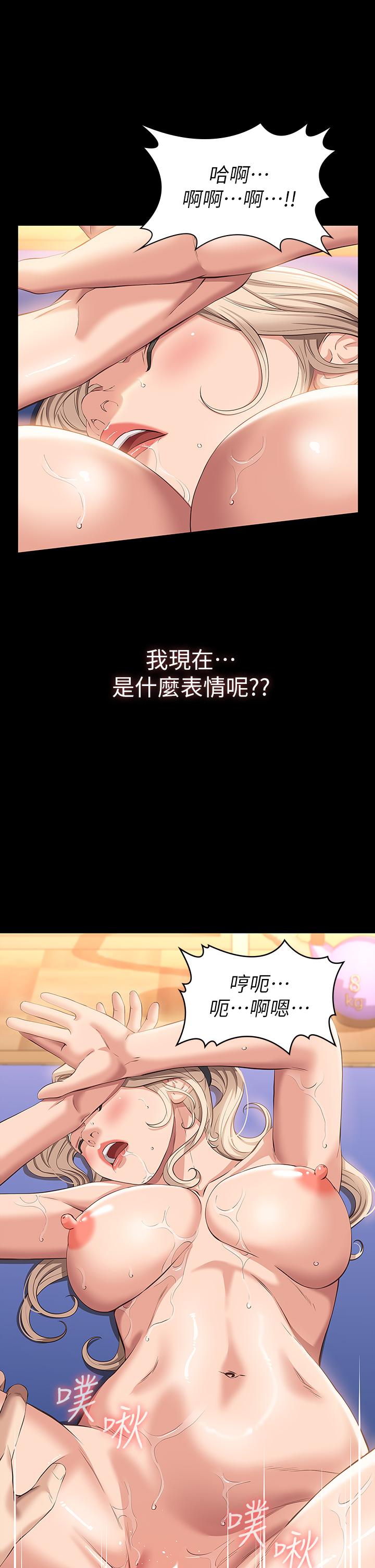 第20张