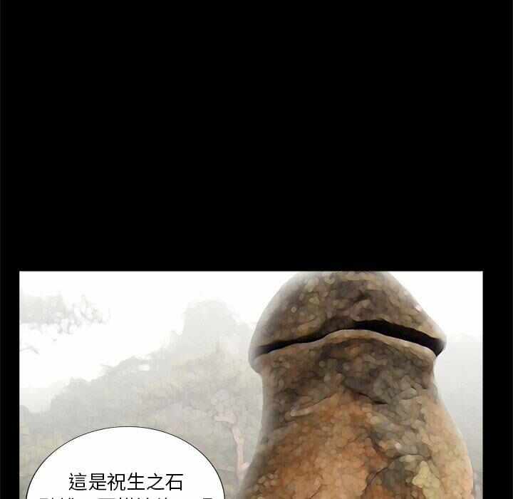 第58张