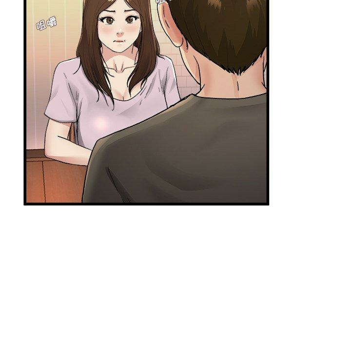 第96张