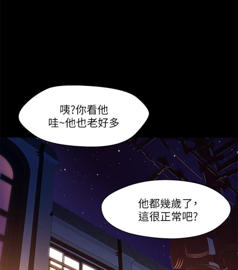 第105张