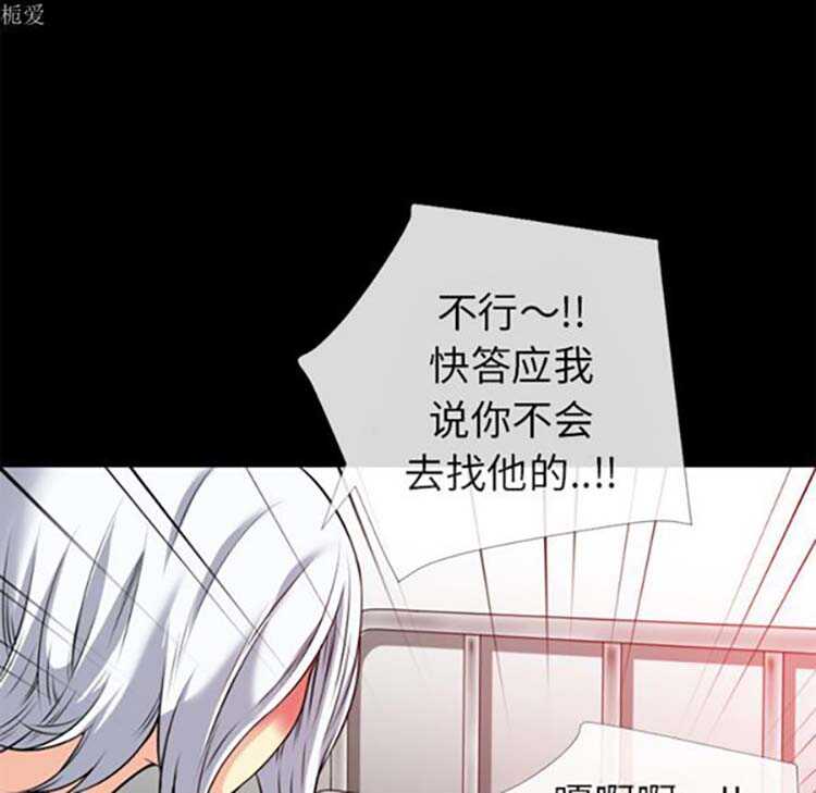 第35张