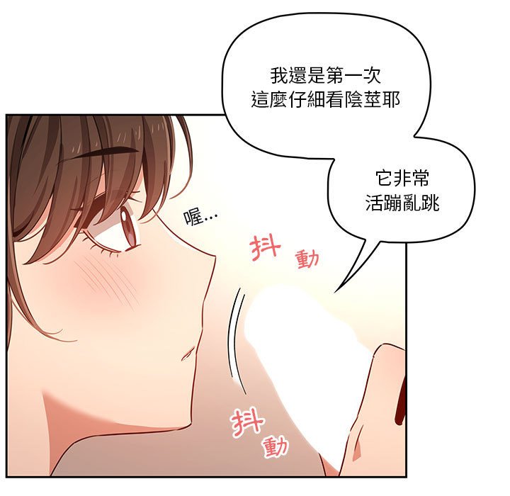 第60张