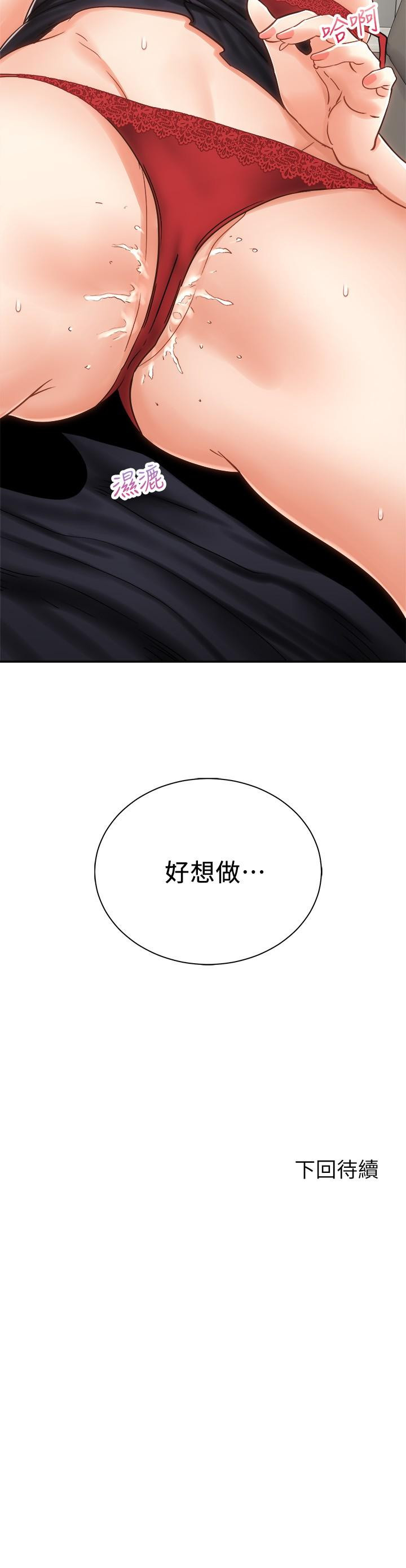 第39张