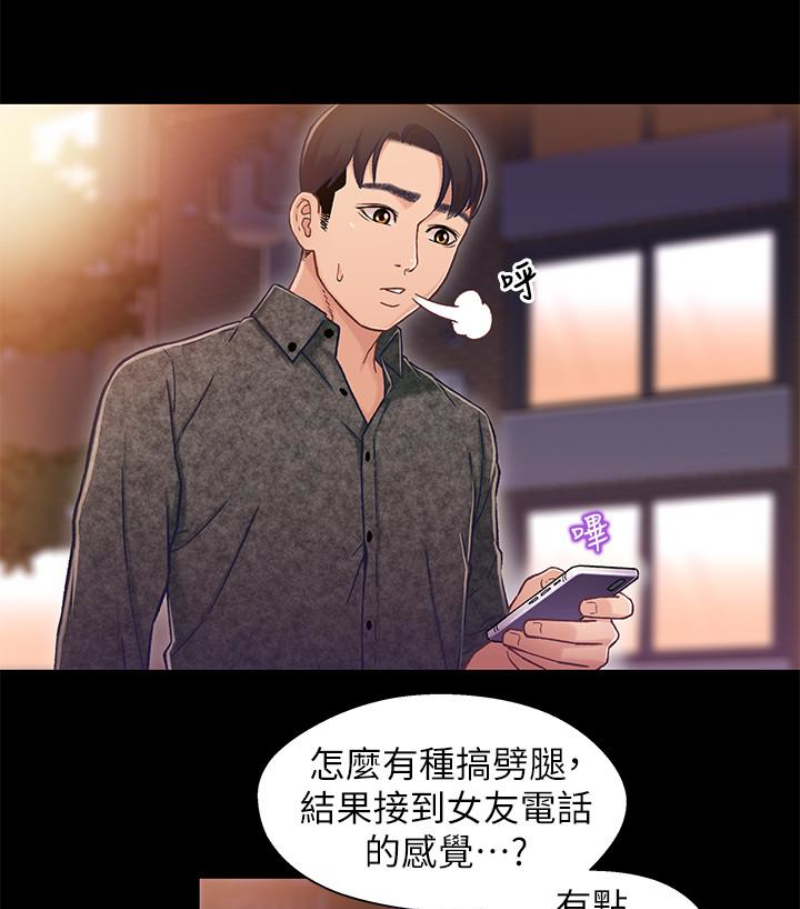 第46张