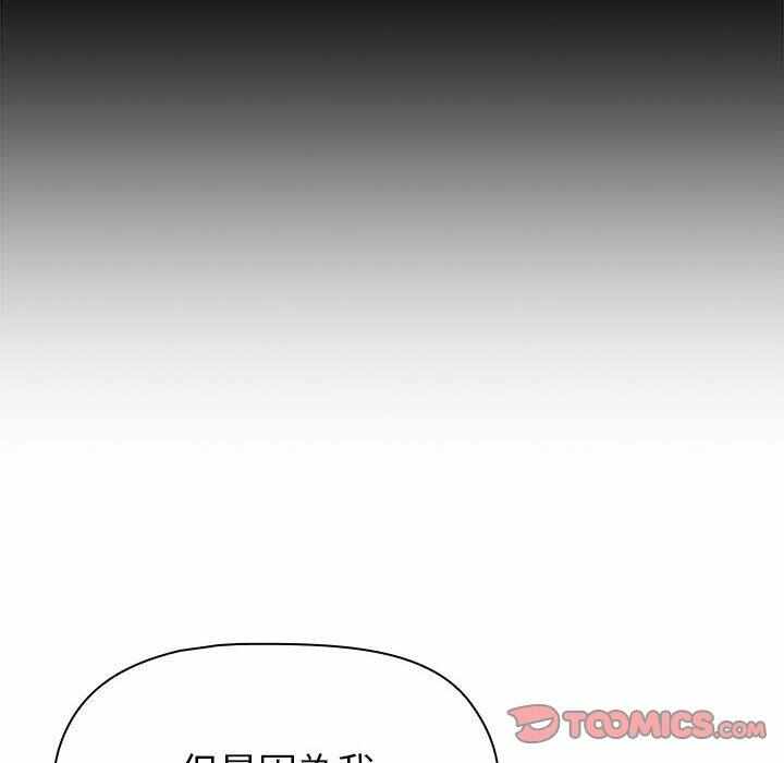第161张