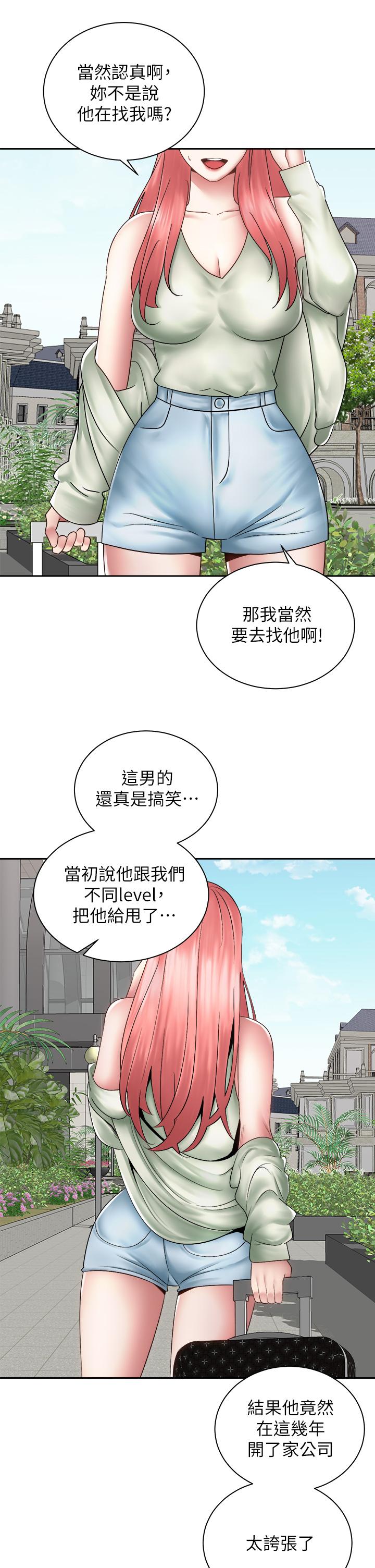 第41张