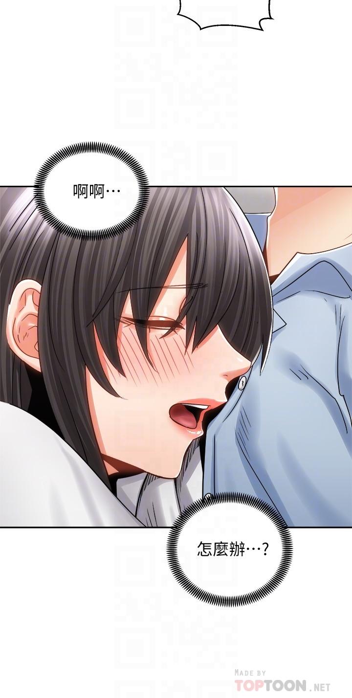 第4张