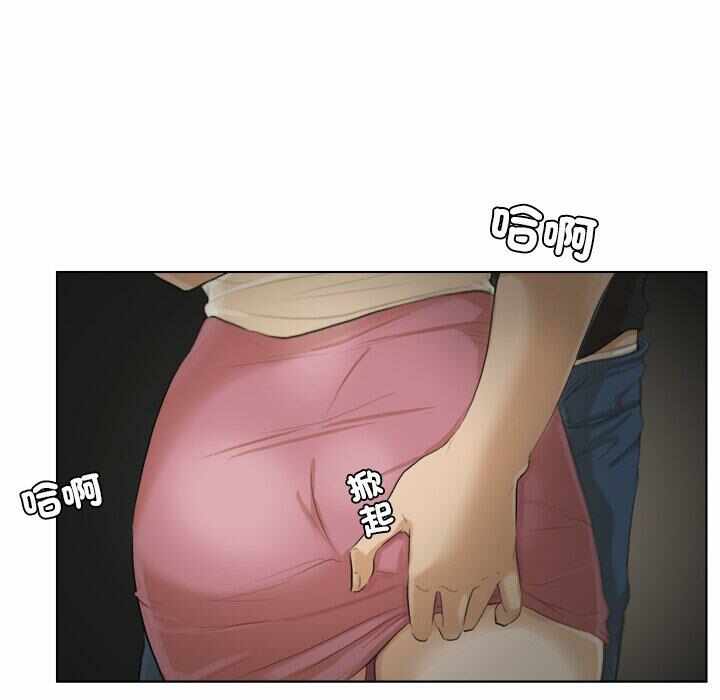 第73张