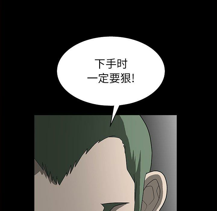 第129张