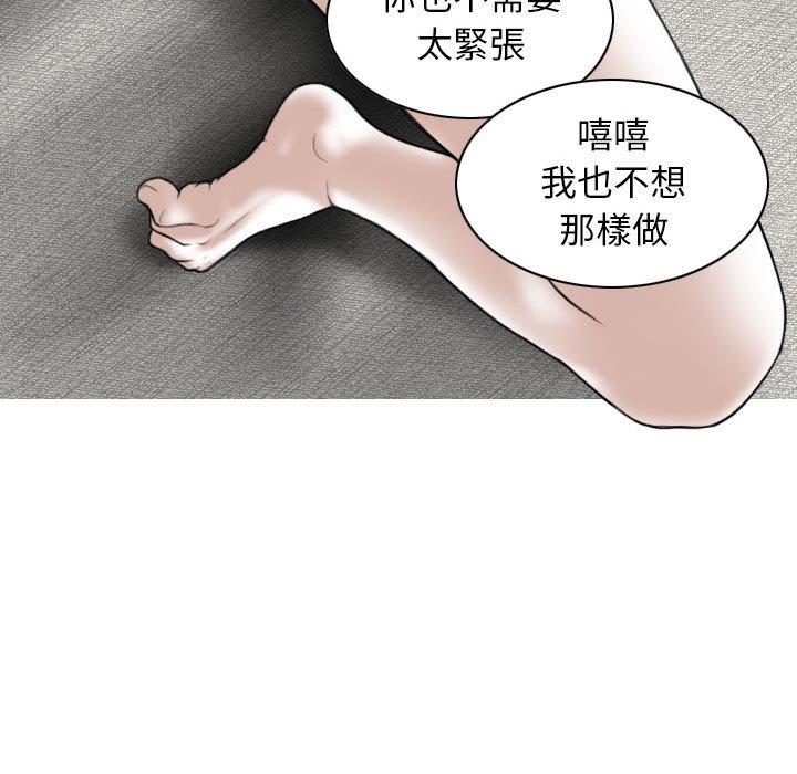 第107张