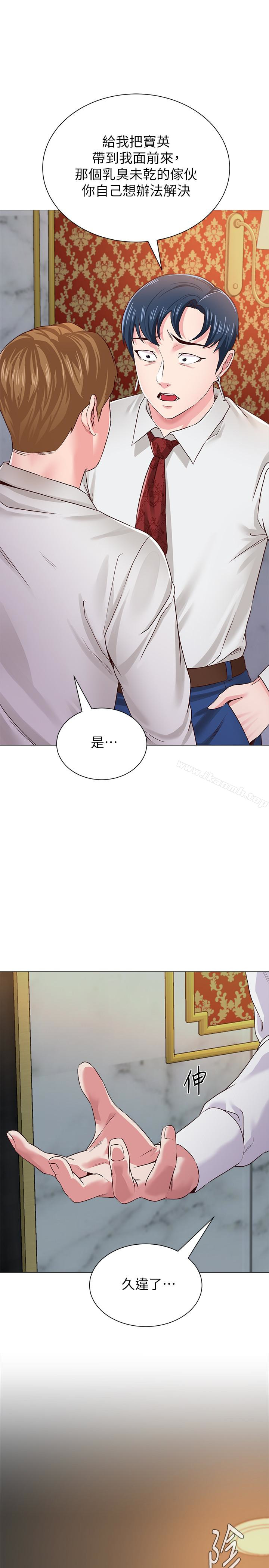 第40张