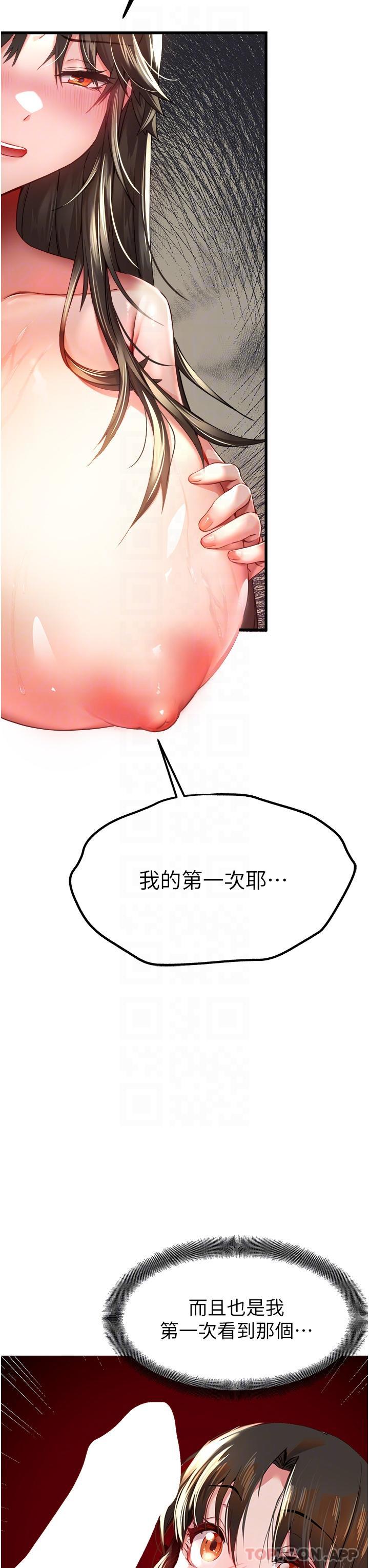 第12张