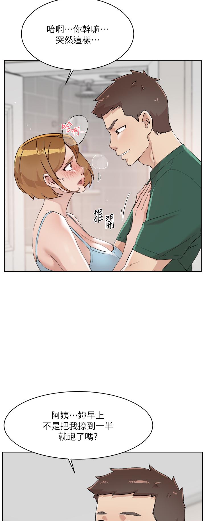 第39张
