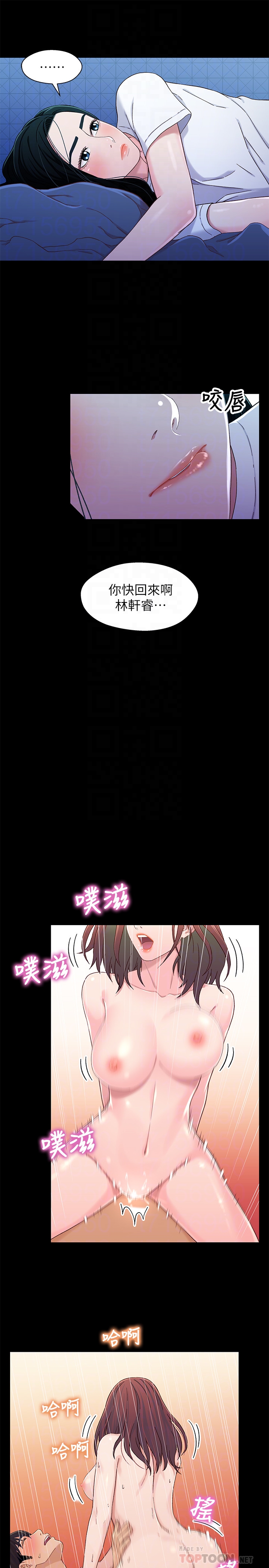 第27张
