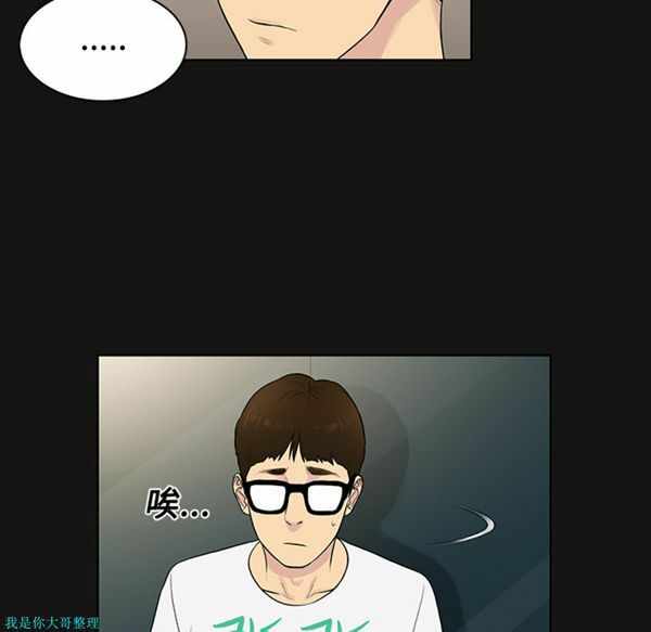 第46张
