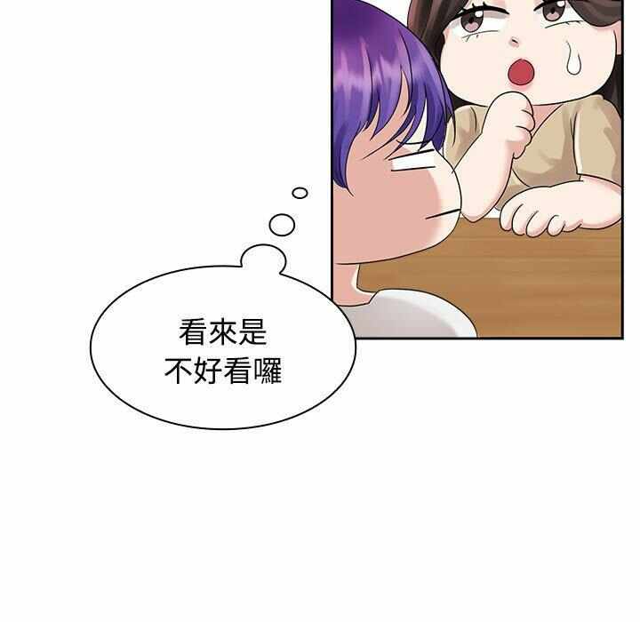 第64张