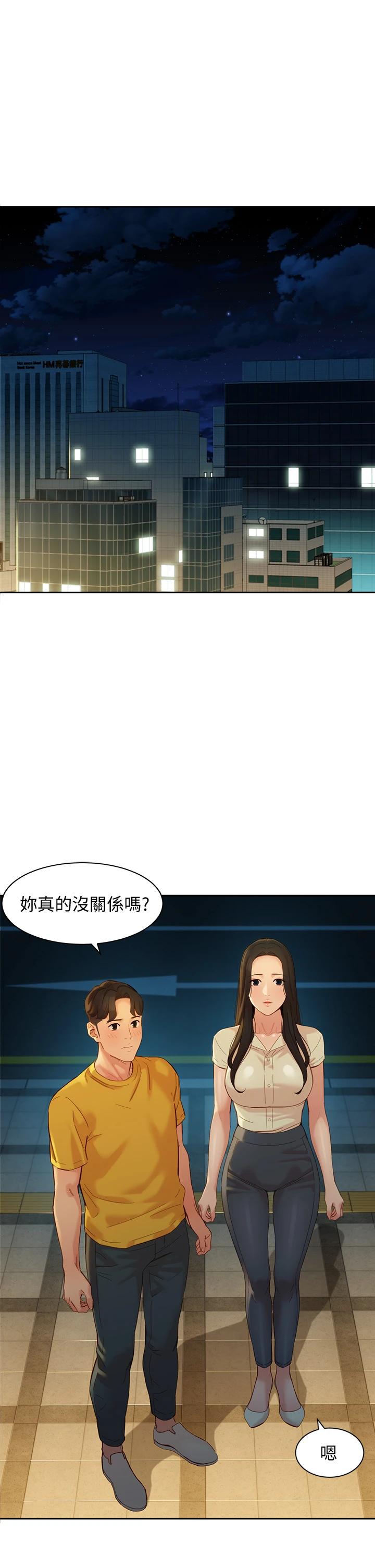 第1张
