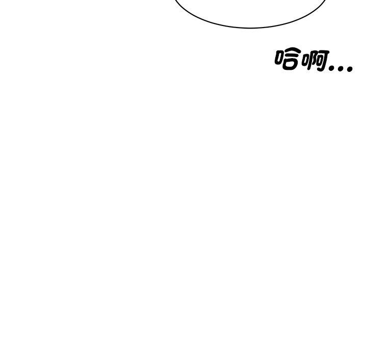 第124张