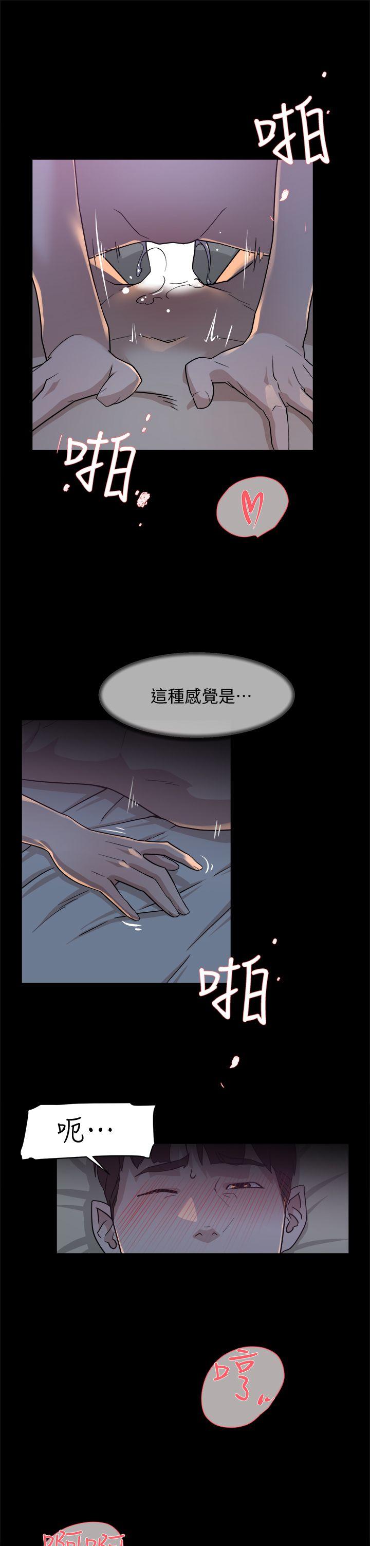 第31张
