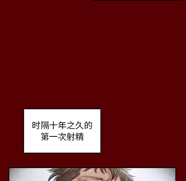 第110张