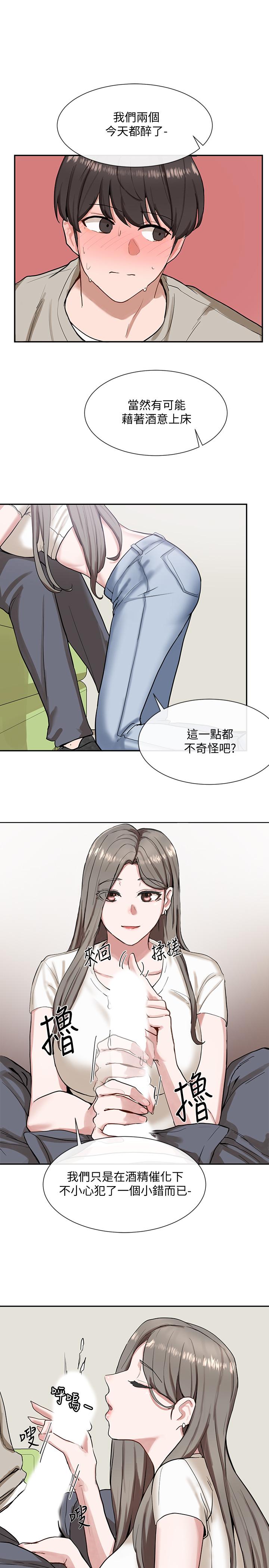 第27张