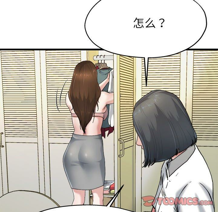 第89张