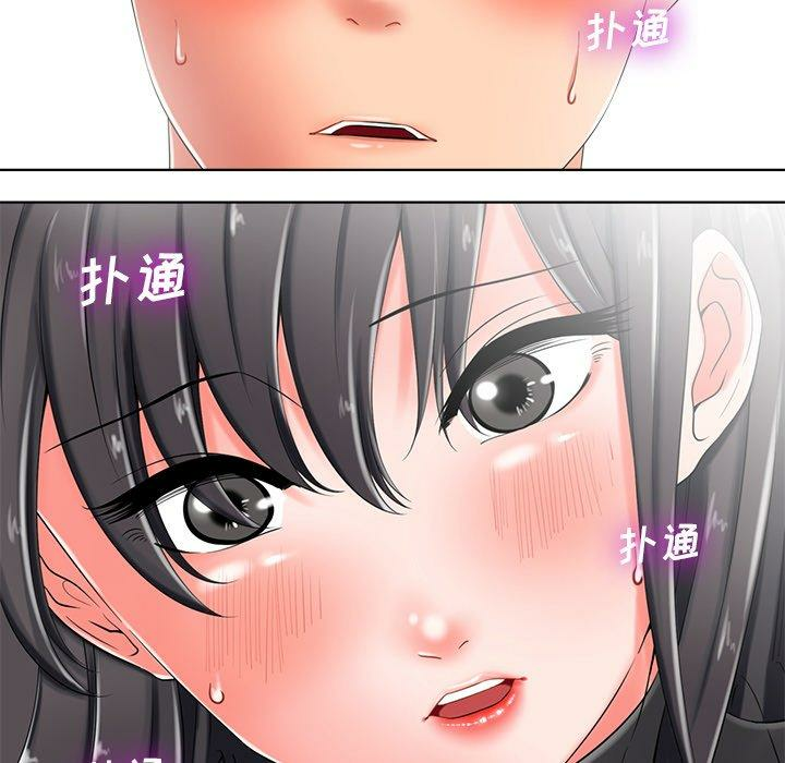 第18张
