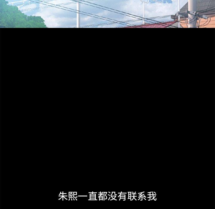 第124张
