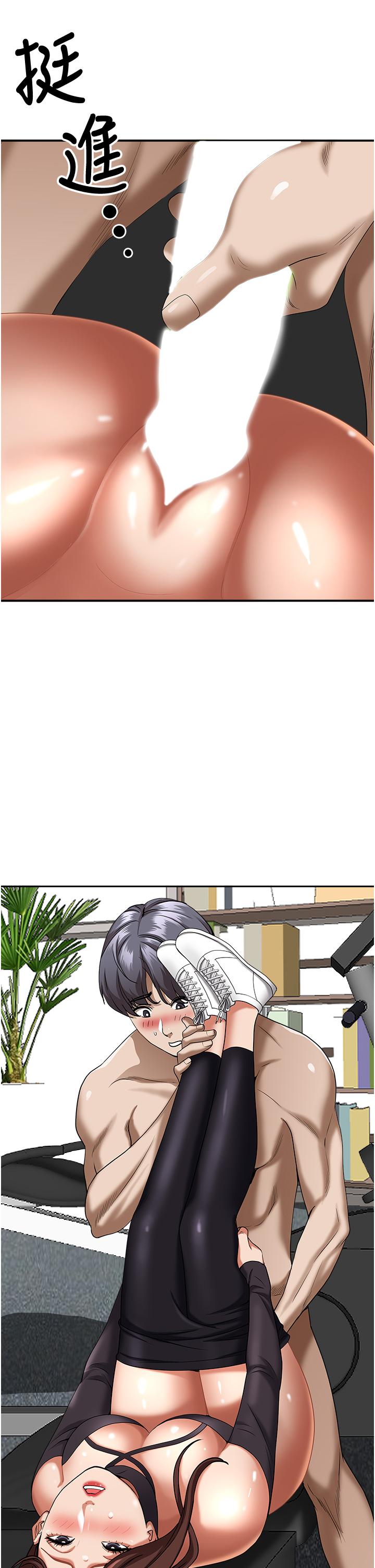 第49张
